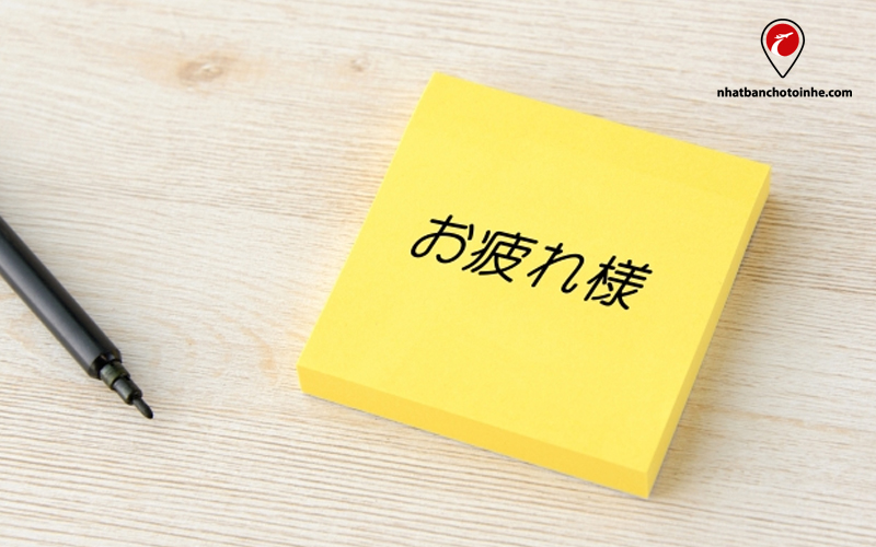 お疲れ様 được sử dụng nhiều nhất tại nơi làm việc