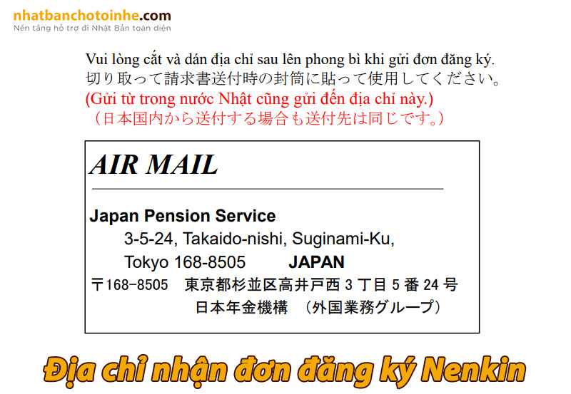 Địa chỉ nhận đơn đăng kí Nenkin