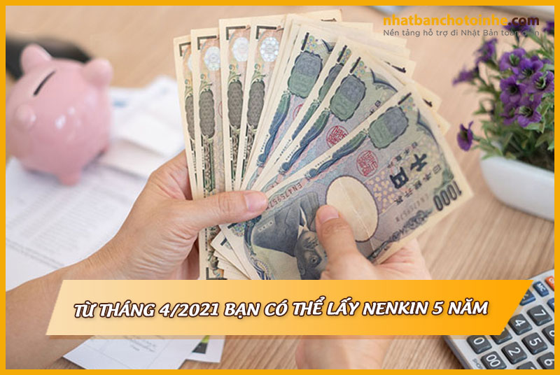 Cách lấy Nenkin 5 năm hướng dẫn chi tiết đơn giản