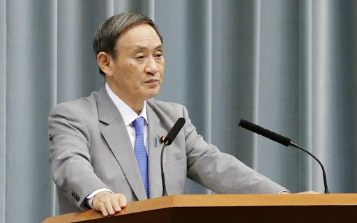 Thông tin chính thức về việc cấm nhập cảnh mới từ Nhật Bản từ 28/12