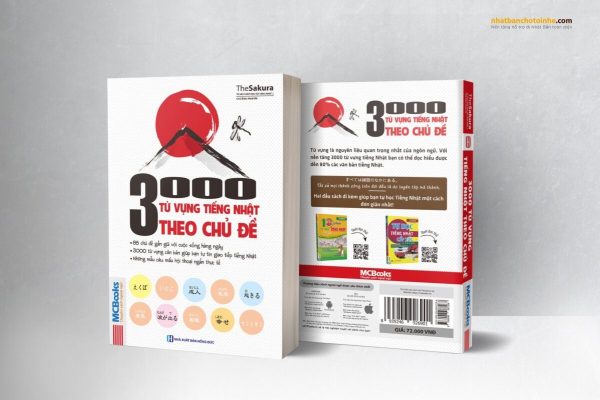 TOP 3 Sách từ vựng tiếng Nhật học tốt nhất hiện nay