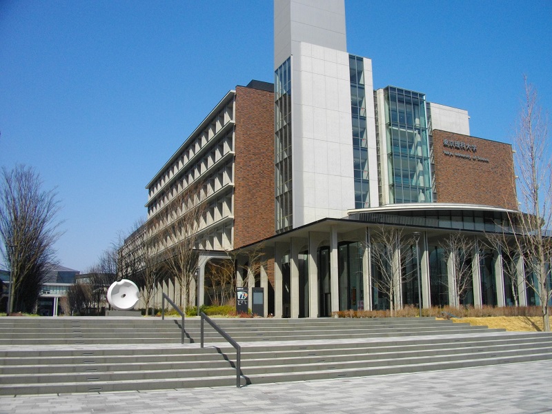 Tokyo University Of Science