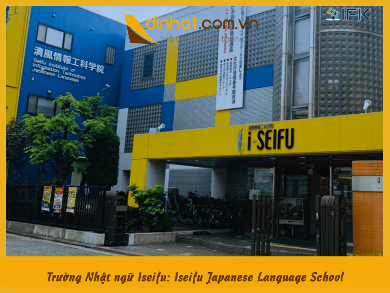 Trường Nhật ngữ Iseifu: Iseifu Japanese Language School