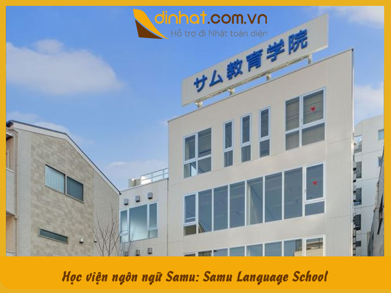 Samu language school