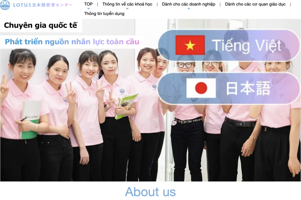 Top 10 trung tâm tiếng Nhật tại Điện Biên - Chọn lựa địa điểm học phù hợp để thành thạo tiếng Nhật dễ dàng