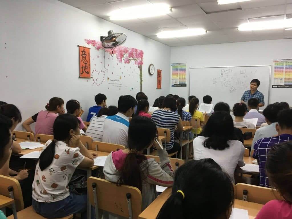 Top 10 trung tâm tiếng Nhật tại TP. Hà Nội - Lựa chọn hàng đầu để chinh phục tiếng Nhật