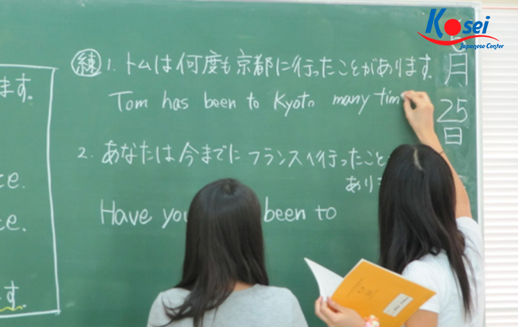 Top 10 trung tâm tiếng Nhật tại Tuyên Quang (sáp nhập Hà Giang – Tuyên Quang) - Địa chỉ học tiếng Nhật uy tín, hiệu quả nhất hiện nay