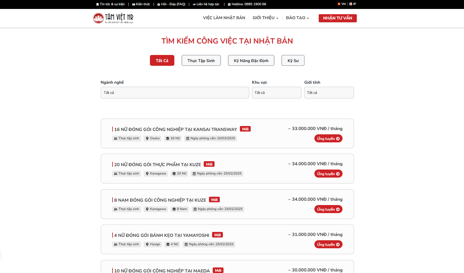 Top 10 trung tâm xuất khẩu lao động Nhật Bản tại Lạng Sơn - Cánh cửa mở ra cơ hội nghề nghiệp quốc tế cho người Việt