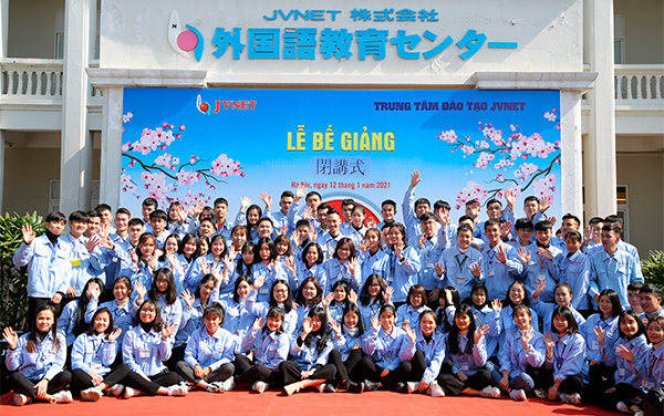 Top 10 trung tâm xuất khẩu lao động Nhật Bản tại Tuyên Quang – Sáp nhập Hà Giang – Tuyên Quang để nâng cao chất lượng dịch vụ