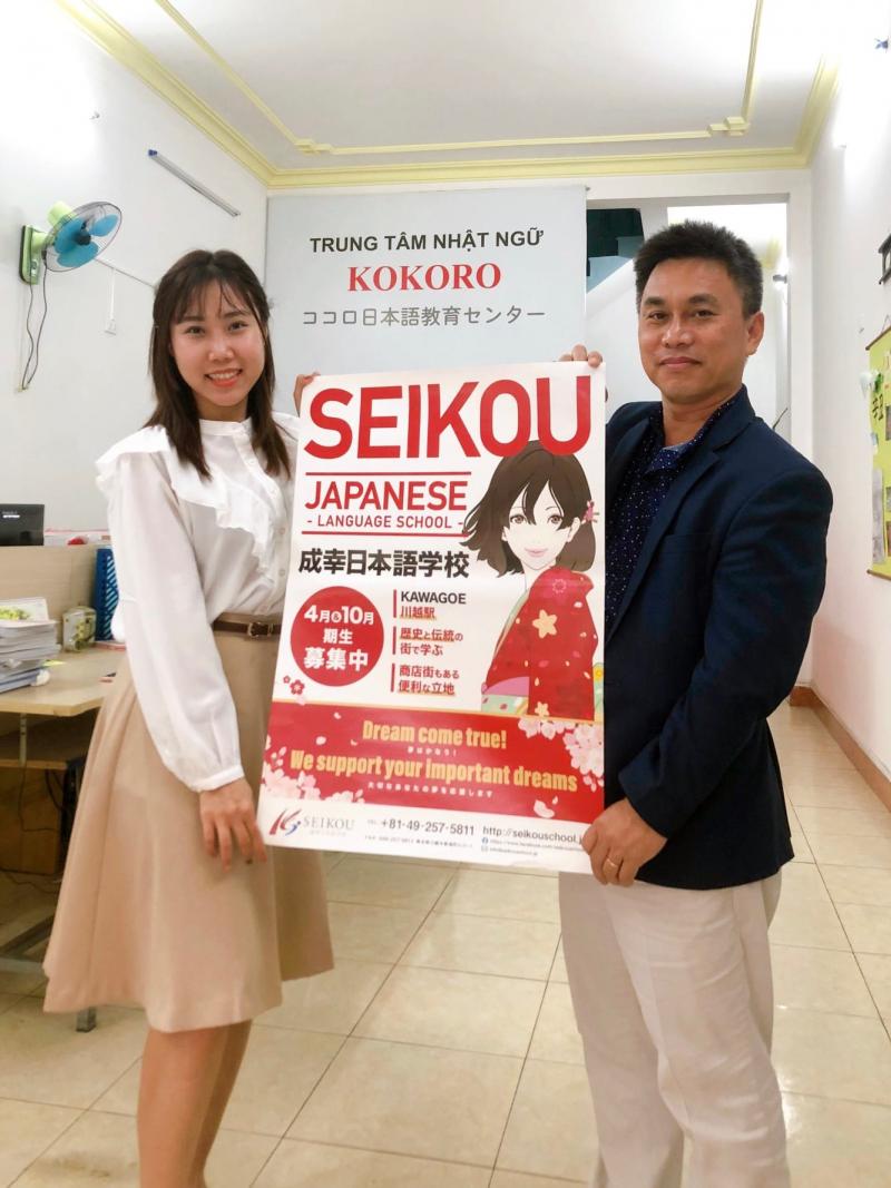 TOP 10 trung tâm du học Nhật Bản tại TP. Huế – mở cánh cửa thành công cho sinh viên miền Trung TOP 10 trung tâm du học Nhật Bản tại TP. Huế – mở cánh cửa thành công cho sinh viên miền Trung