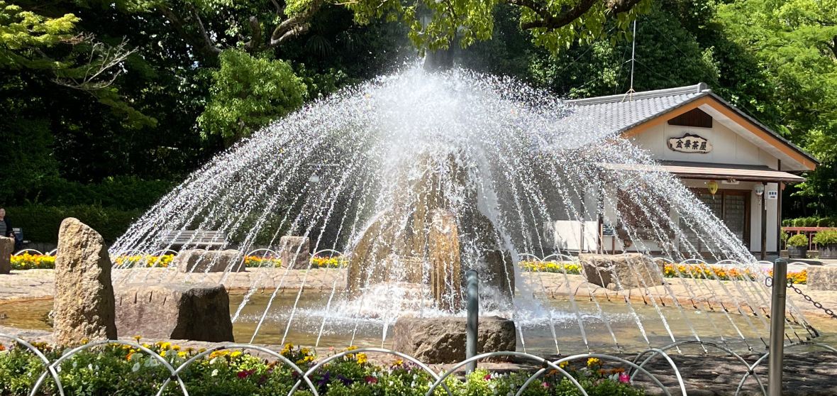 Du học Nhật Bản tại  Gifu