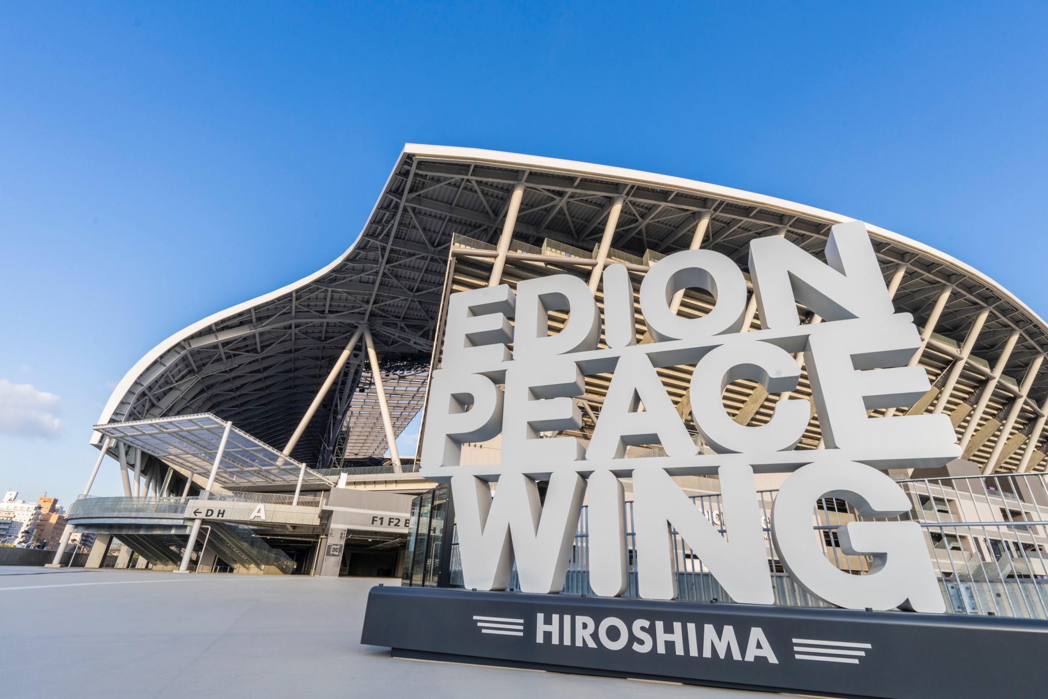 Du học Nhật Bản tại Hiroshima