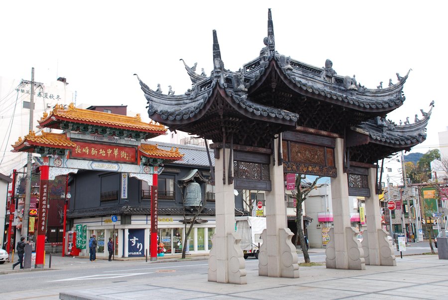 Du học Nhật Bản tại  Nagasaki