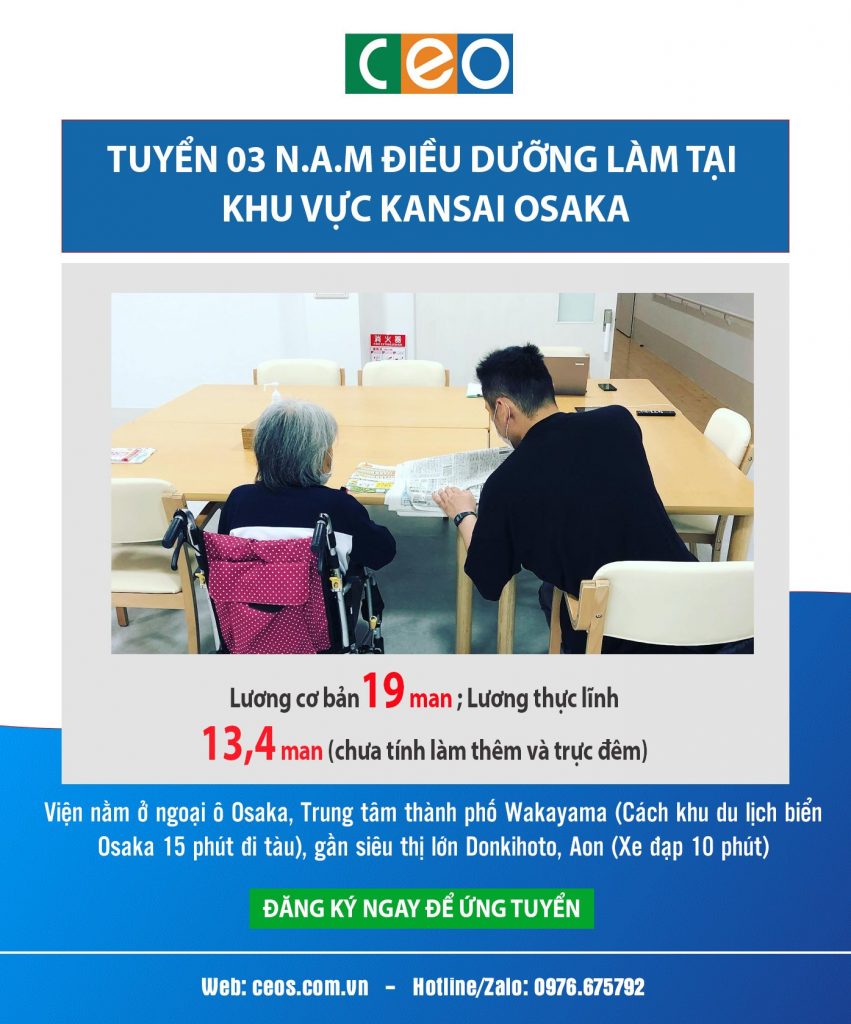 Du học Nhật Bản tại Wakayama