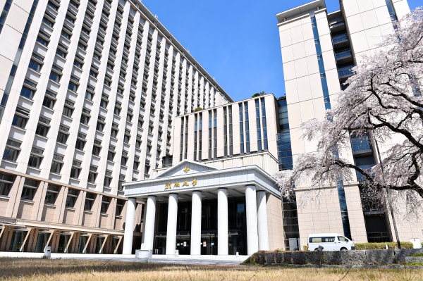 Du học Nhật Bản tại Yamaguchi